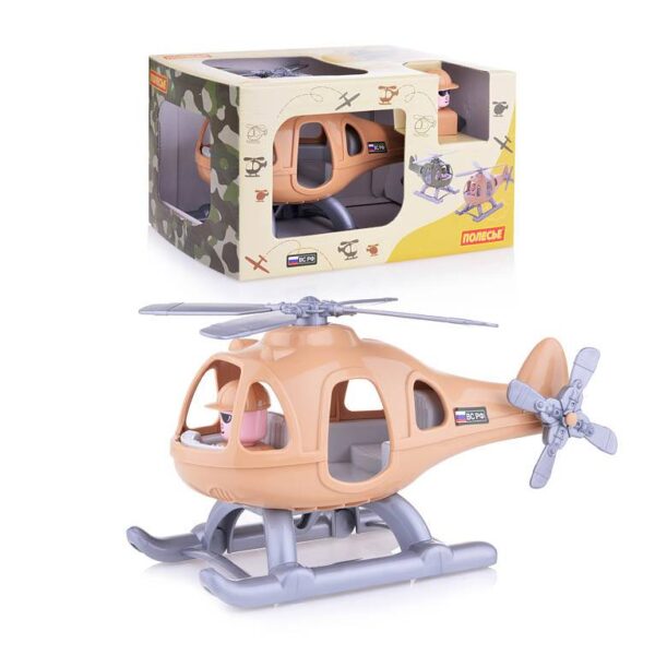 Вертолёт  военный “Гром-Сафари” (в коробке)