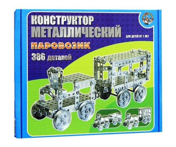 Металлический конструктор "Паровозик" (386 элементов) в коробке. 1