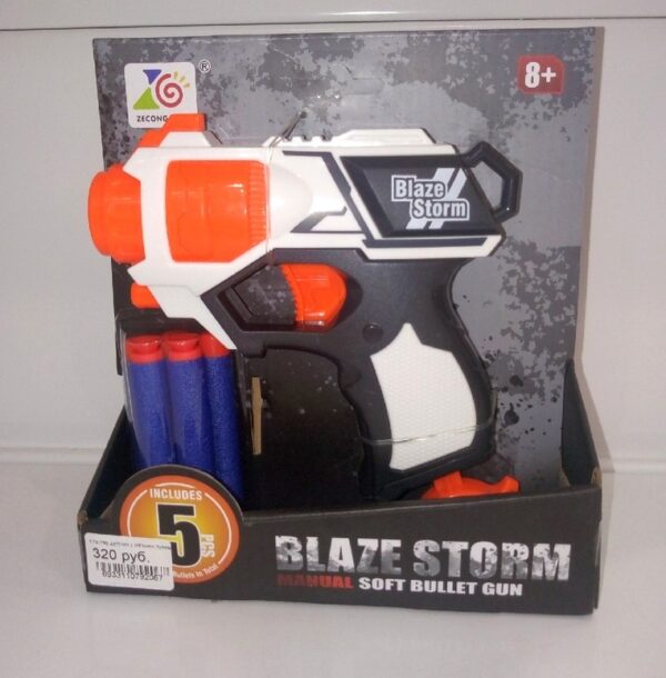 Бластер детский “Blaze Storm ZC7115” с софт-патронами в коробке.
