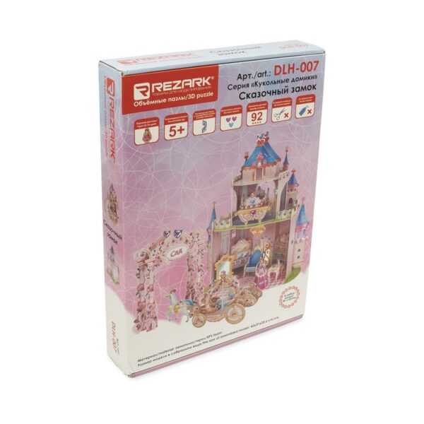 3D пазл “Кукольный Сказочный замок” (92 детали) в коробке