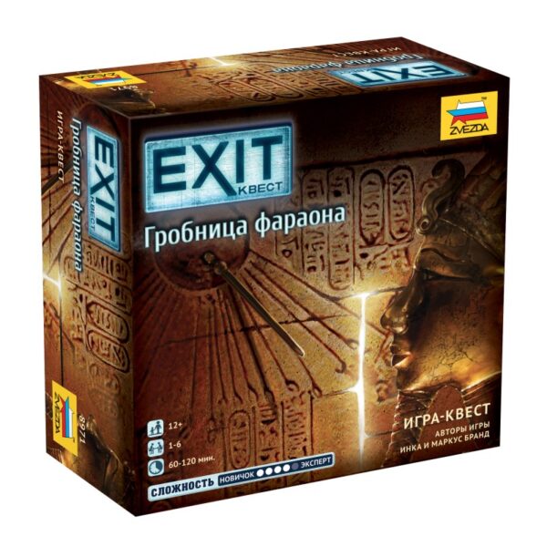 Настольная игра-квест "Exit квест. Гробница фараона" в коробке. 1
