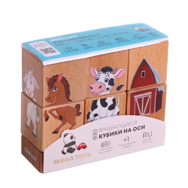 Набор кубиков на оси "Домашние животные" (6 штук) в коробке 1