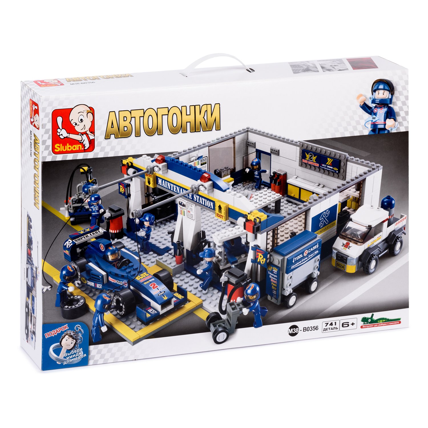 конструктор m38-b0766 "автогонки" (1044 дет). конструктор sluban формула1 m38-b5500. конструктор jisi bricks (decool) ultra car 78115 гоночная трасса шевроле камаро. Sluban гоночный болид. конструктор sluban авто формула 2 m38-b0351 гоночный автомобиль f1.