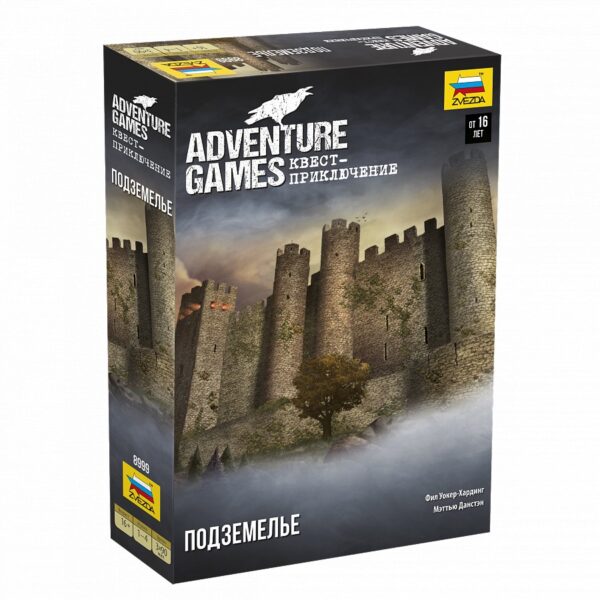 Настольная игра "Adventure Games. Подземелье" в коробке. 1