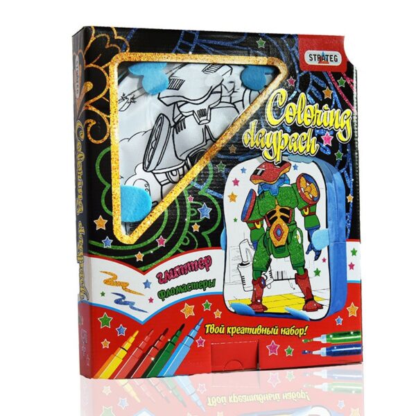 Набор для творчества “Раскраски в наборе “Coloring daypack” в коробке. (СТ2042)