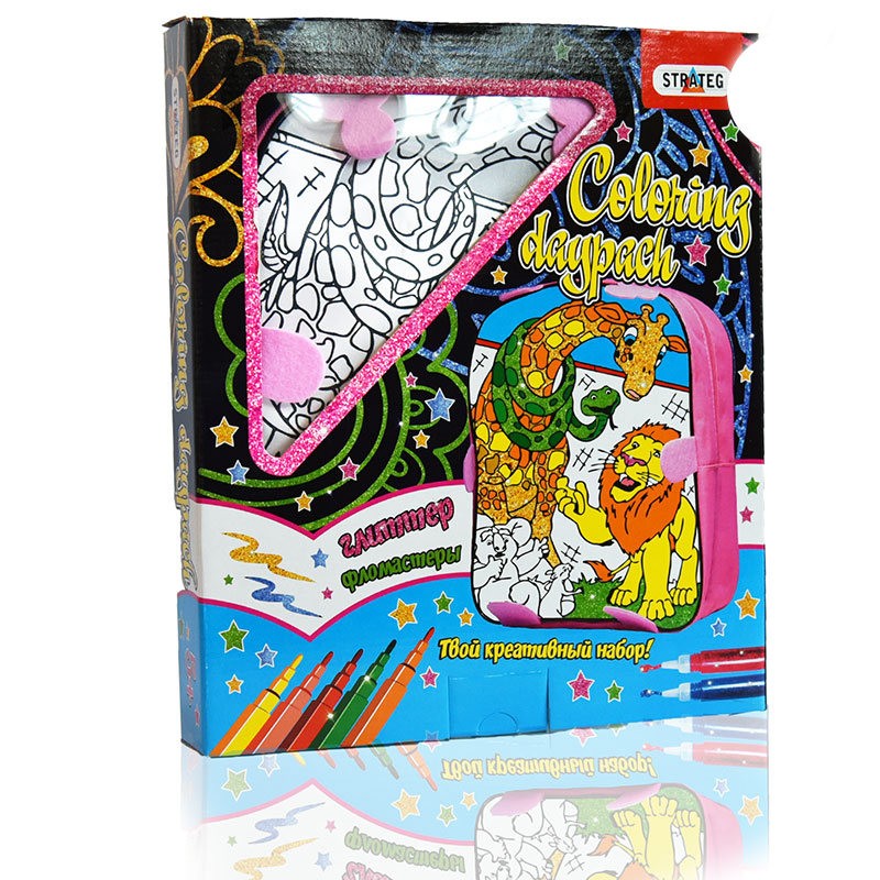 Набор для творчества “Раскраски в наборе “Coloring daypack” в коробке. (СТ2041)