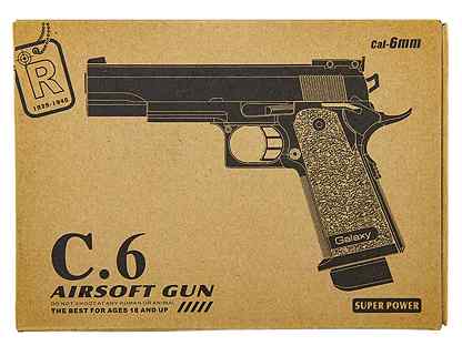 Детский металлический пистолет с глушителем “Airsoft Gun С.6” с пульками в коробке.