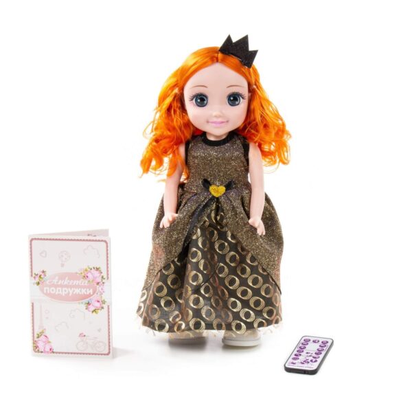 Кукла многофункциональная “Анна на балу” в коробке
