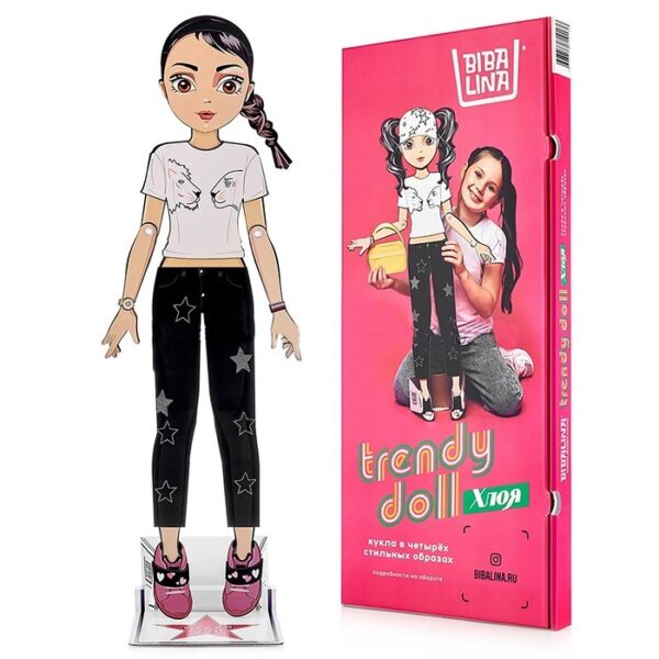 Игровой набор из картона кукла "Trendy girl Хлоя" в коробке. 1