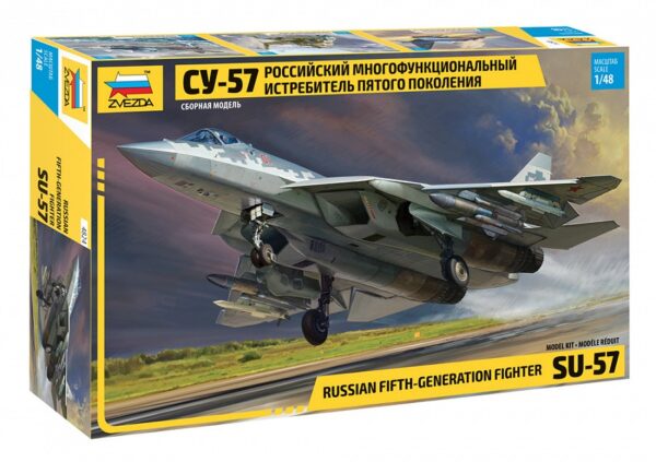 Сборная модель “Российский истребитель Су-57 1/48” в коробке.
