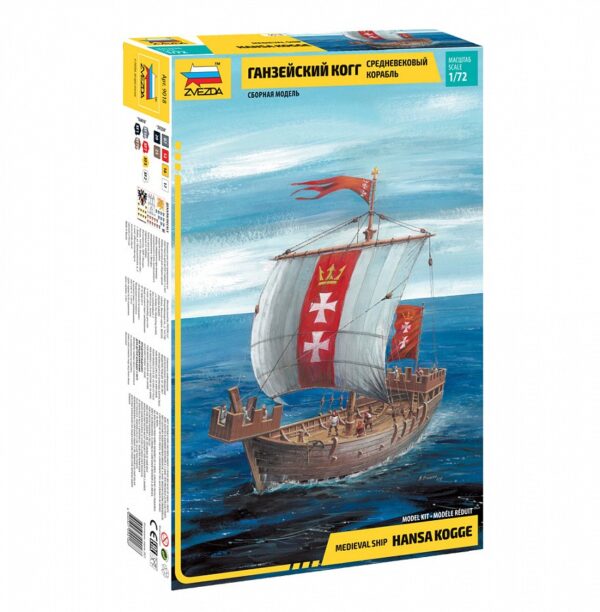Сборная модель “Корабль Ганзейский когг” в коробке.