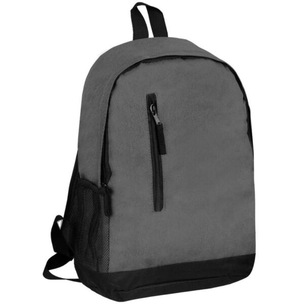 Рюкзак "Спейс Street", цвет - серый. 1