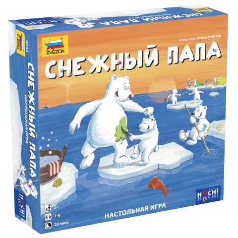 Настольная игра "Снежный папа" в коробке. 1