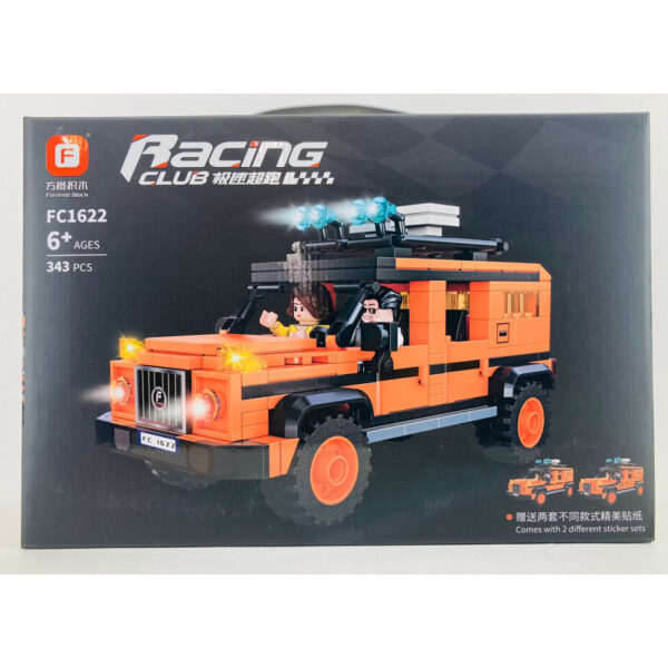 Конструктор "Racing" (FC1622) 343 детали в коробке 1