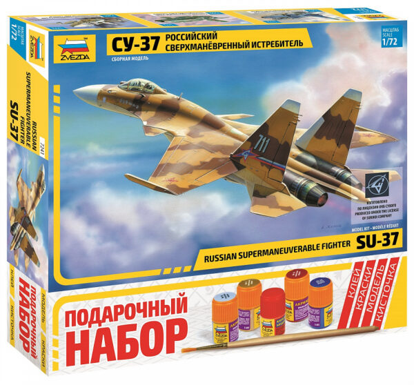 Сборная модель "Российский сверхманевренный истребитель Су-37" (подарочный набор) в коробке. 1