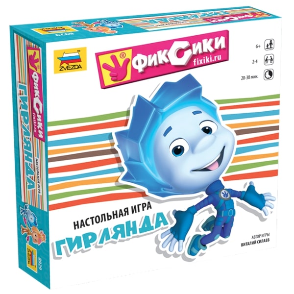 Настольная игра "Фиксики. Гирлянда" в коробке.