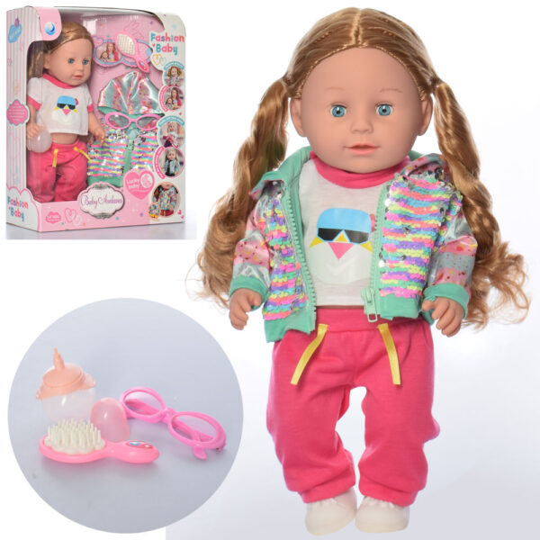 Пупс с аксессуарами "Fashion baby" (DH 2237 С) в коробке 1