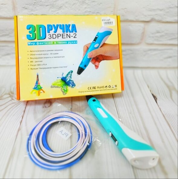 3D-ручка "3D PEN-2" c LCD дисплеем в коробке, цвета в ассортименте. 1