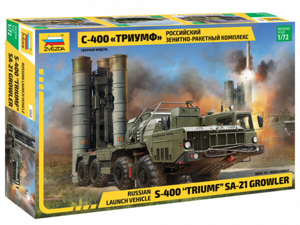 Сборная модель "Российский ЗРК С-400 Триумф (1:72)" в коробке. 1