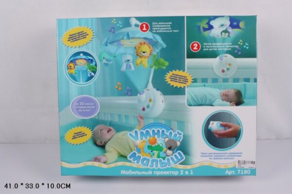 Каруселька на батарейках (арт. 7180) 1