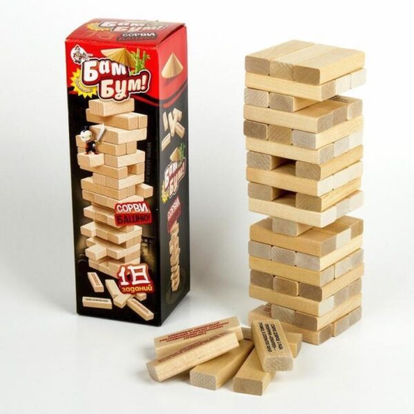 Игра для детей и взрослых "Бам-Бум mini" (падающая башня) в коробке.(арт.02790)