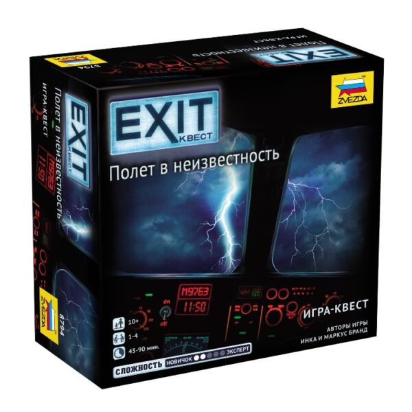 Настольная игра "EXIT Квест. Полет в неизвестность" в коробке. 1