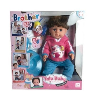 Пупс с аксессуарами "Yale Baby" (BLB001E) в коробке 1
