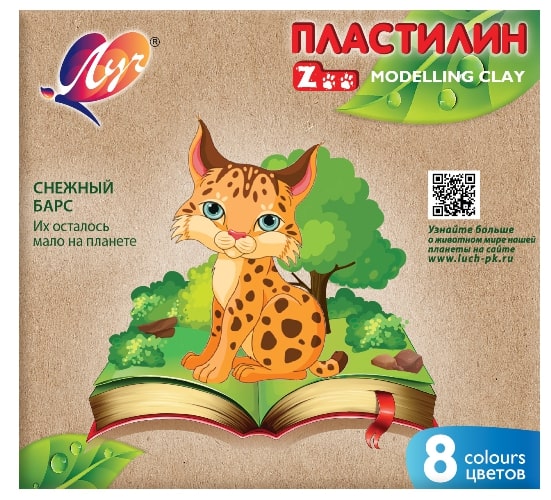 Пластилин 8 цветов "Zoo" 1