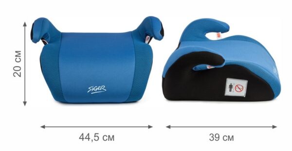 Удерживающее устройство для детей SIGER "Мякиш Плюс" (22-36 кг), цвет - синий