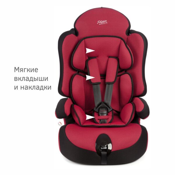 Удерживающее устройство для детей SIGER "Прайм ISOFIX" (9-36 кг), цвет - красный