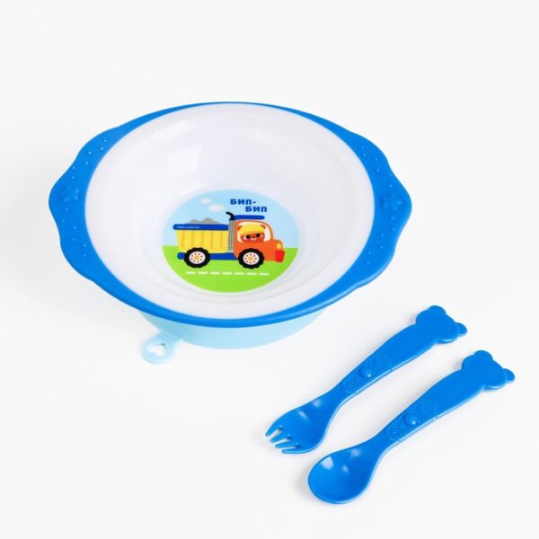 Набор детской посуды «Транспорт Бип-Бип» 1