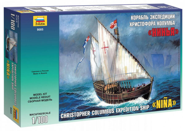 9005 Корабль экспедиции Христофора Колумба Нинья ЗВЕЗДА