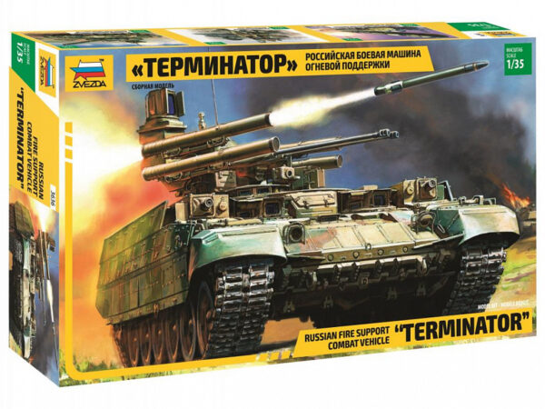 Сборная модель "Российская боевая машина огневой поддержки "Терминатор" в коробке.