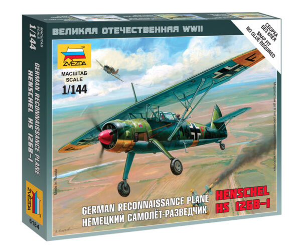 Сборная модель "Немецкий самолет-разведчик Henschel Hs 126B-1 (Хеншель)" в коробке. 2