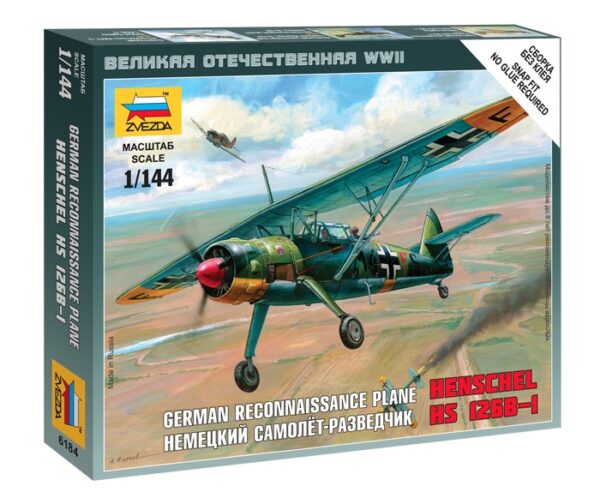 Сборная модель "Немецкий самолет-разведчик Henschel Hs 126B-1 (Хеншель)" в коробке. 1