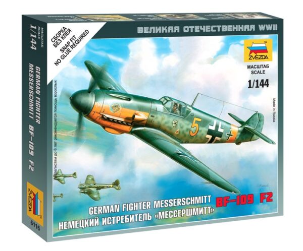 Сборная модель "Немецкий истребитель "Мессершмитт" BF-109 F2" в коробке. 1