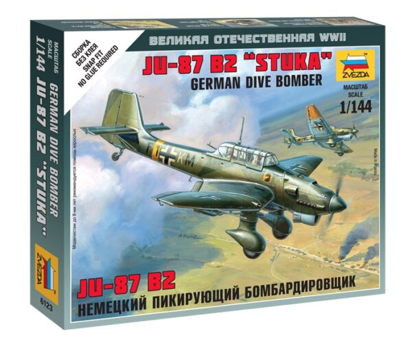 Сборная модель "Немецкий пикирующий бомбардировщик Ju-87 B2 "Stuka" в коробке. 1