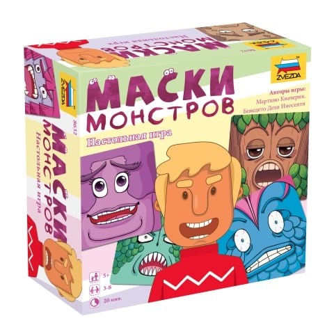 Настольная игра "Маски монстров" в коробке.