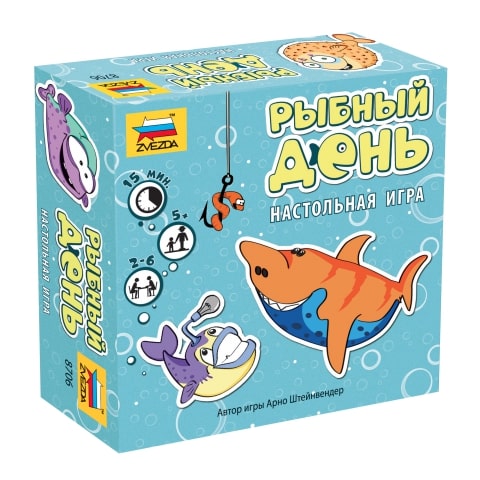 Настольная игра "Рыбный день" в коробке. 1