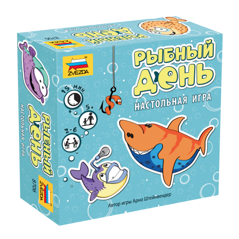 Настольная игра "Рыбный день" в коробке. 1