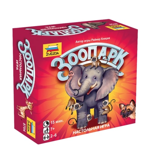 Настольная игра "Зоопарк" в коробке. 1