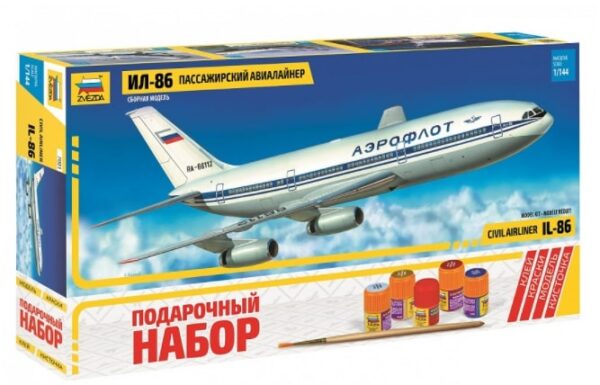 Сборная модель "Авиалайнер Ил-86" (подарочный набор) в коробке. 1