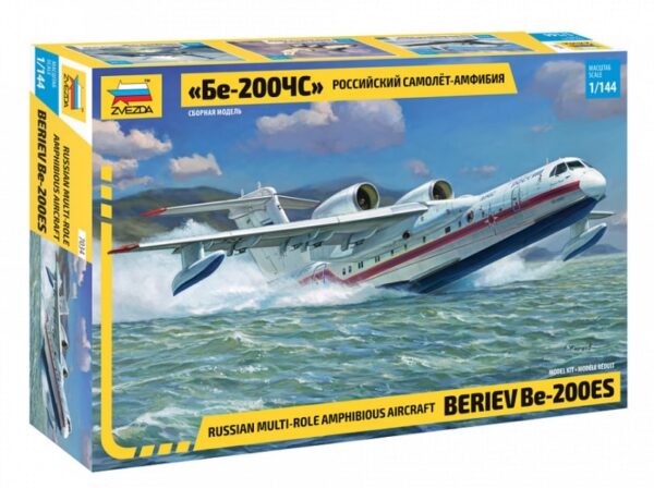 Сборная модель "Российский самолёт-амфибия Бе-200ЧС (1:144)" в коробке. 1