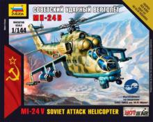 Сборная модель "Советский ударный вертолёт Ми-24В" в коробке. 1