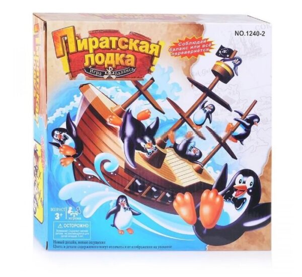 Настольная развивающая игра "Пиратская лодка" (арт. 1240 2)