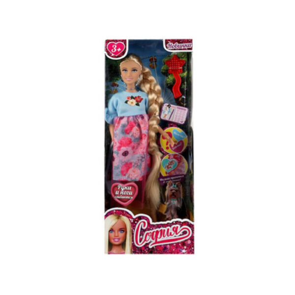 Кукла "София" беременная (арт. 66001B1-C11-S-BB) 1