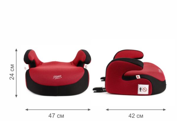 Удерживающее устройство для детей SIGER "Бустер FIX" (22-36 кг), цвет - красный.