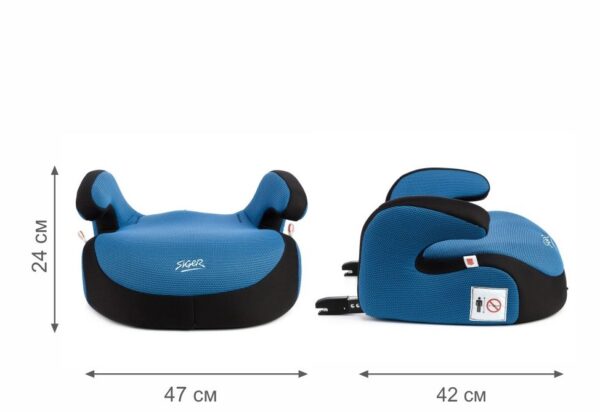 Удерживающее устройство для детей SIGER "Бустер FIX" (22-36 кг), цвет - синий.