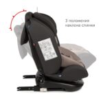 Удерживающее устройство для детей "Siger Престиж ISOFIX" (0-36 кг), цвет - мокко. 3