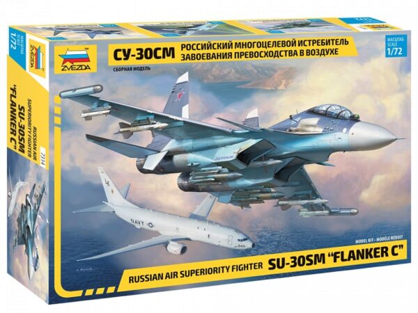ЗвзД_7314 Российский многоцелевой истребитель завоевания превосходства в воздухе Су-30СМ